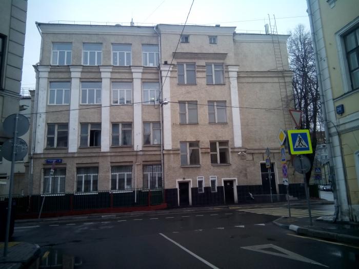 Купить диплом ГИТР Купить диплом ГИТР